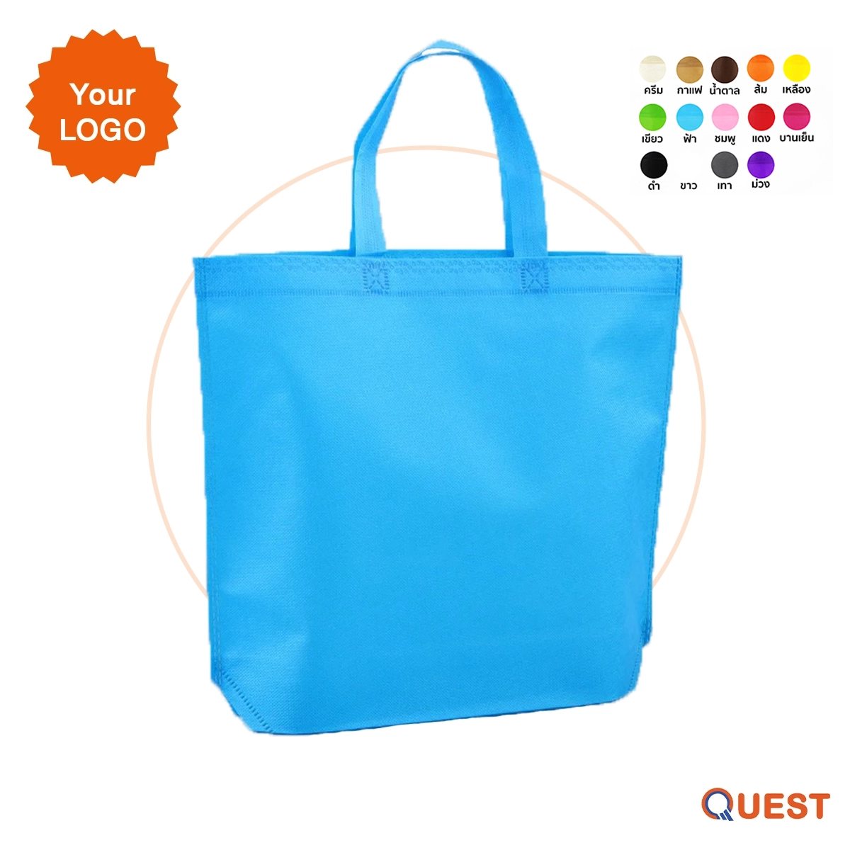 BG-TOTE-010